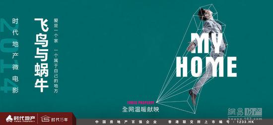 办理大阪经济法科大学毕业证